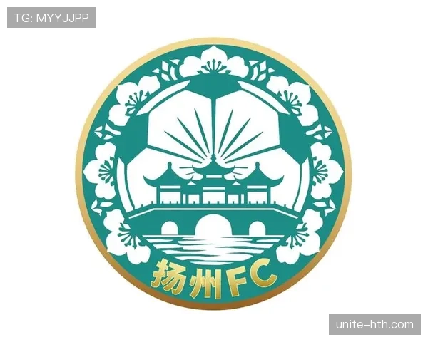 足球队徽焕新登场，传承文化彰显球队精神