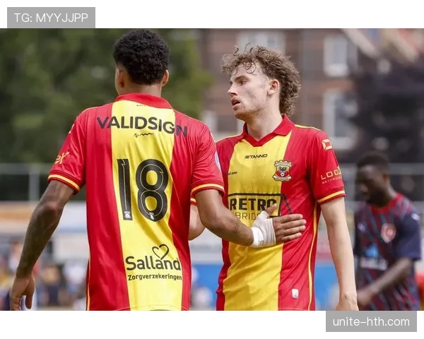 荷甲球迷热情点燃赛场，球队奋勇开启争胜新篇章