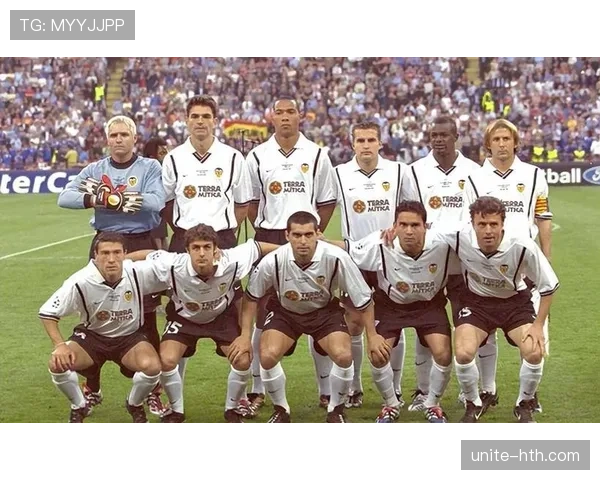 瓦伦西亚新赛季启航，新星闪耀剑指复兴