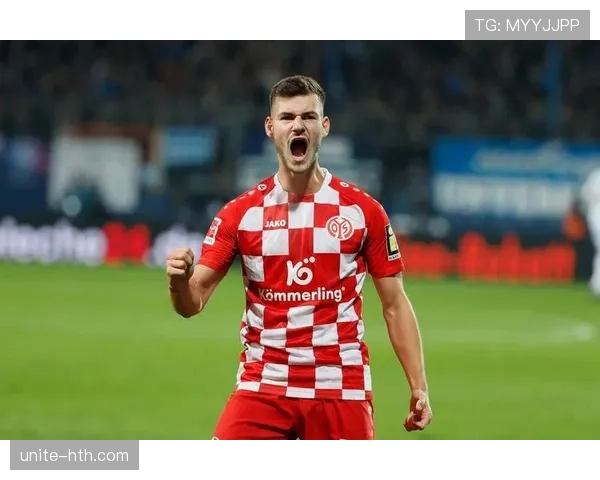 美因茨状态回暖，新赛季能否强势重返德甲争冠行列？