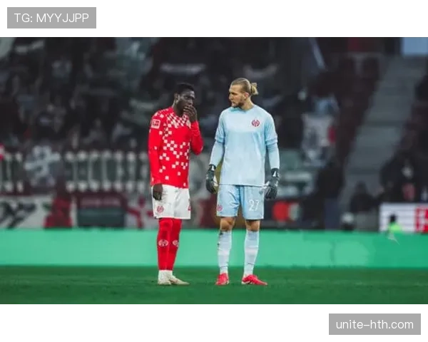 美因茨状态回暖，凭借稳固防守反击重返胜利轨道